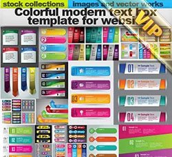 标签按钮：Colorful modern text box template for website